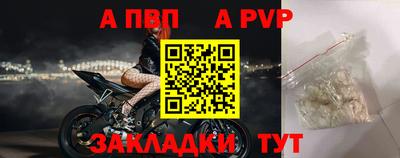 ГАЛЛЮЦИНОГЕННЫЕ ГРИБЫ Туймазы
