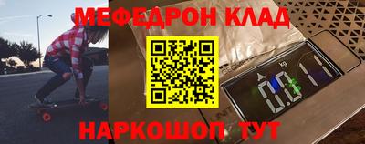 jwh Тулун