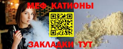 а пвп мука Тула