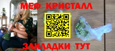 jwh Тулун