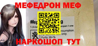 jwh Тулун