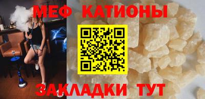а пвп мука Тула