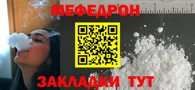 jwh Тулун