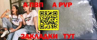 ГАЛЛЮЦИНОГЕННЫЕ ГРИБЫ Туймазы