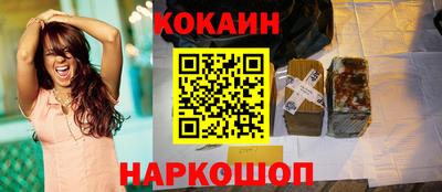 jwh Тулун