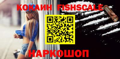 jwh Тулун