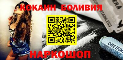 а пвп мука Тула