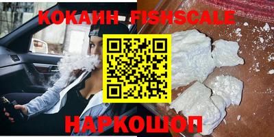 jwh Тулун