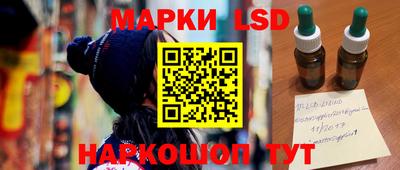 jwh Тулун