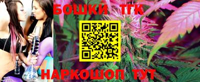 а пвп мука Тула
