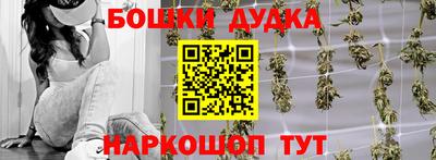 а пвп мука Тула
