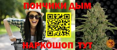 ГАЛЛЮЦИНОГЕННЫЕ ГРИБЫ Туймазы