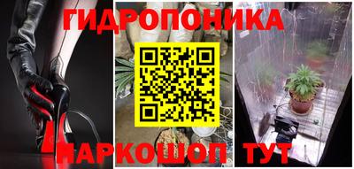 а пвп мука Тула