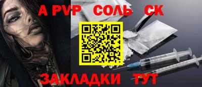jwh Тулун