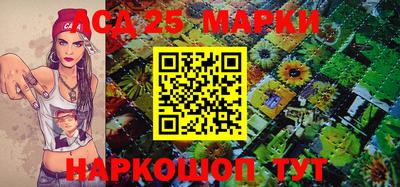 а пвп мука Тула