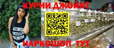 jwh Тулун