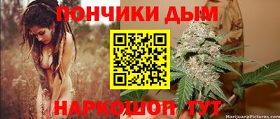 а пвп мука Тула