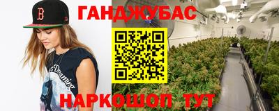 ГАЛЛЮЦИНОГЕННЫЕ ГРИБЫ Туймазы