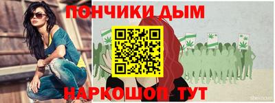 ГАЛЛЮЦИНОГЕННЫЕ ГРИБЫ Туймазы