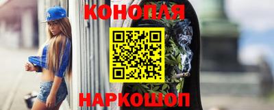jwh Тулун