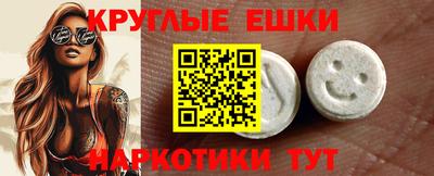 jwh Тулун