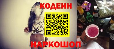jwh Тулун