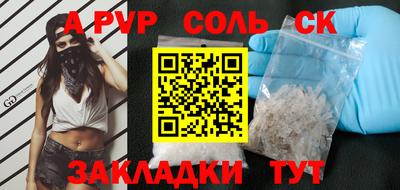 ГАЛЛЮЦИНОГЕННЫЕ ГРИБЫ Туймазы