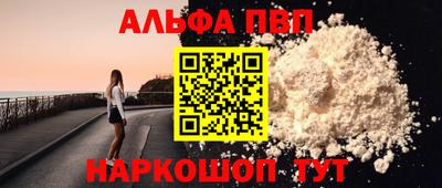 ГАЛЛЮЦИНОГЕННЫЕ ГРИБЫ Туймазы