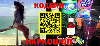ГАЛЛЮЦИНОГЕННЫЕ ГРИБЫ Туймазы