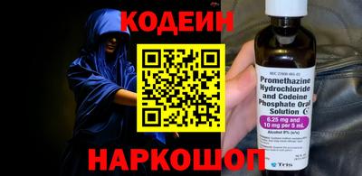 ГАЛЛЮЦИНОГЕННЫЕ ГРИБЫ Туймазы