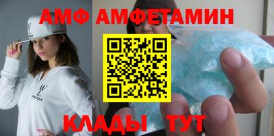 а пвп мука Тула
