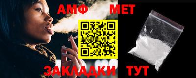 а пвп мука Тула