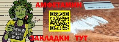 jwh Тулун