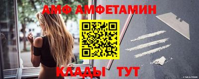 ГАЛЛЮЦИНОГЕННЫЕ ГРИБЫ Туймазы
