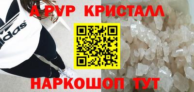 jwh Тулун