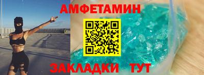 ГАЛЛЮЦИНОГЕННЫЕ ГРИБЫ Туймазы