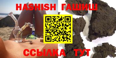jwh Тулун