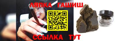 ГАЛЛЮЦИНОГЕННЫЕ ГРИБЫ Туймазы