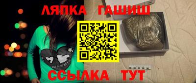 jwh Тулун