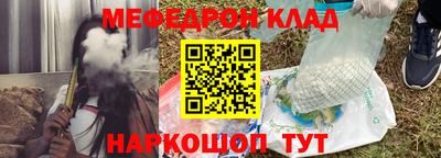 ГАЛЛЮЦИНОГЕННЫЕ ГРИБЫ Туймазы