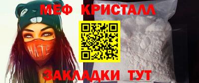 а пвп мука Тула