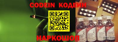 ГАЛЛЮЦИНОГЕННЫЕ ГРИБЫ Туймазы