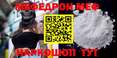 ГАЛЛЮЦИНОГЕННЫЕ ГРИБЫ Туймазы